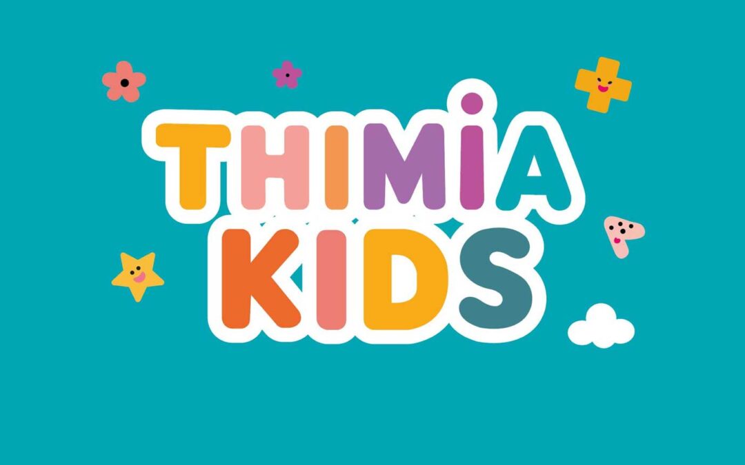 Thimia kids